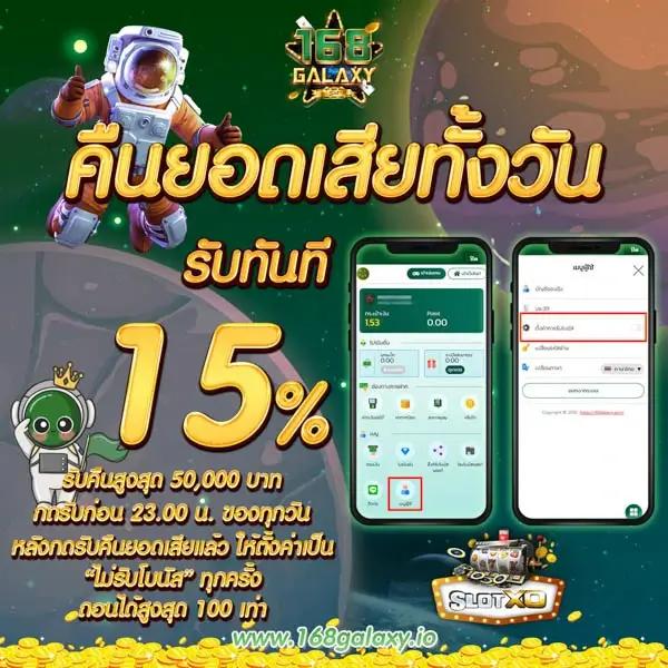 beo356 ศูนย์รวมคาสิโนออนไลน์ พนันครบวงจร ระบบทันสมัยเล่นง่ายมั่นใจในคุณภาพ