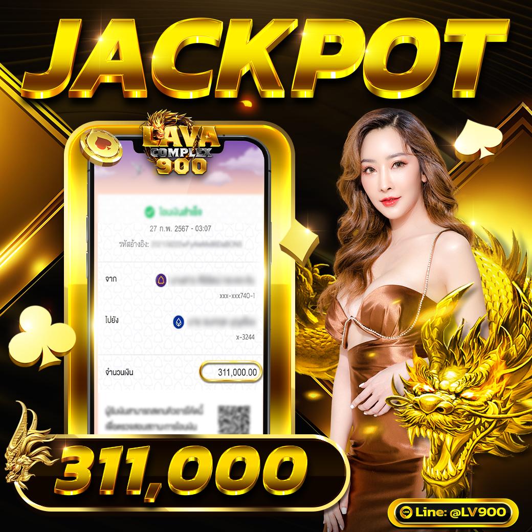 beo555 คาสิโนอันดับหนึ่ง เว็บตรง แตกง่าย จ่ายจริง ที่ดีที่สุดในไทย