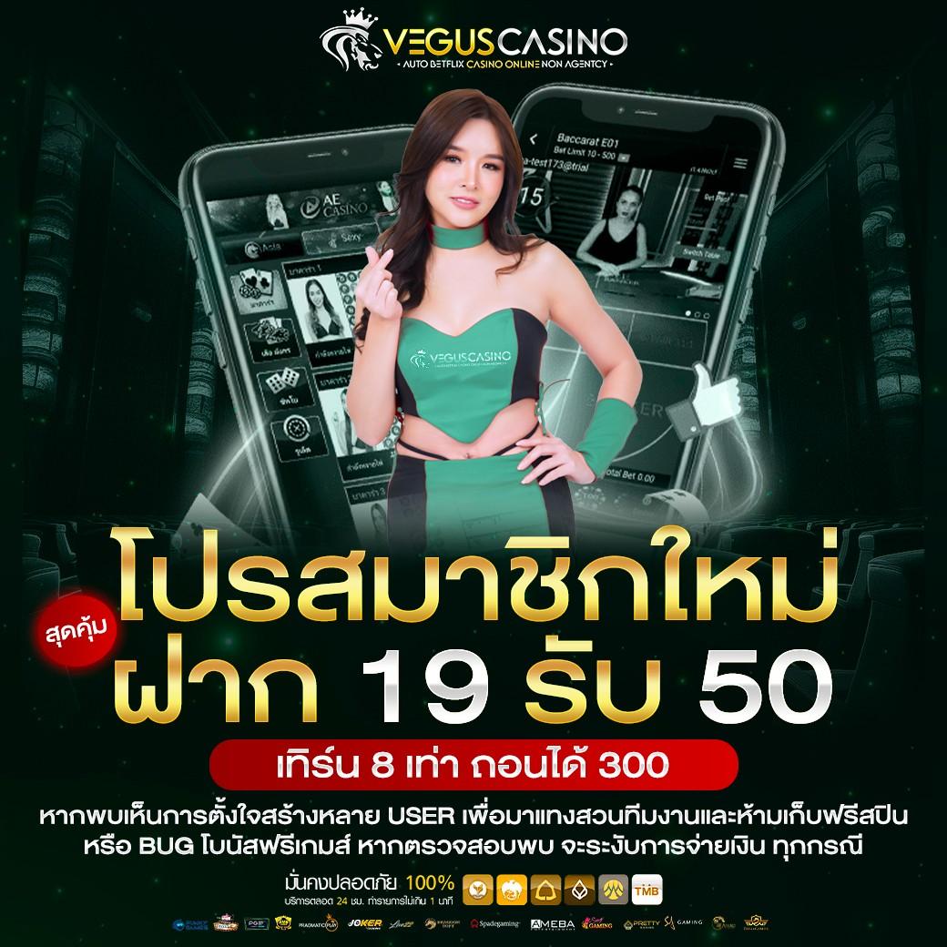 beo89สล็อต เว็บตรงเกมสล็อตแตกง่าย จ่ายจริงไม่มีขั้นต่ำ