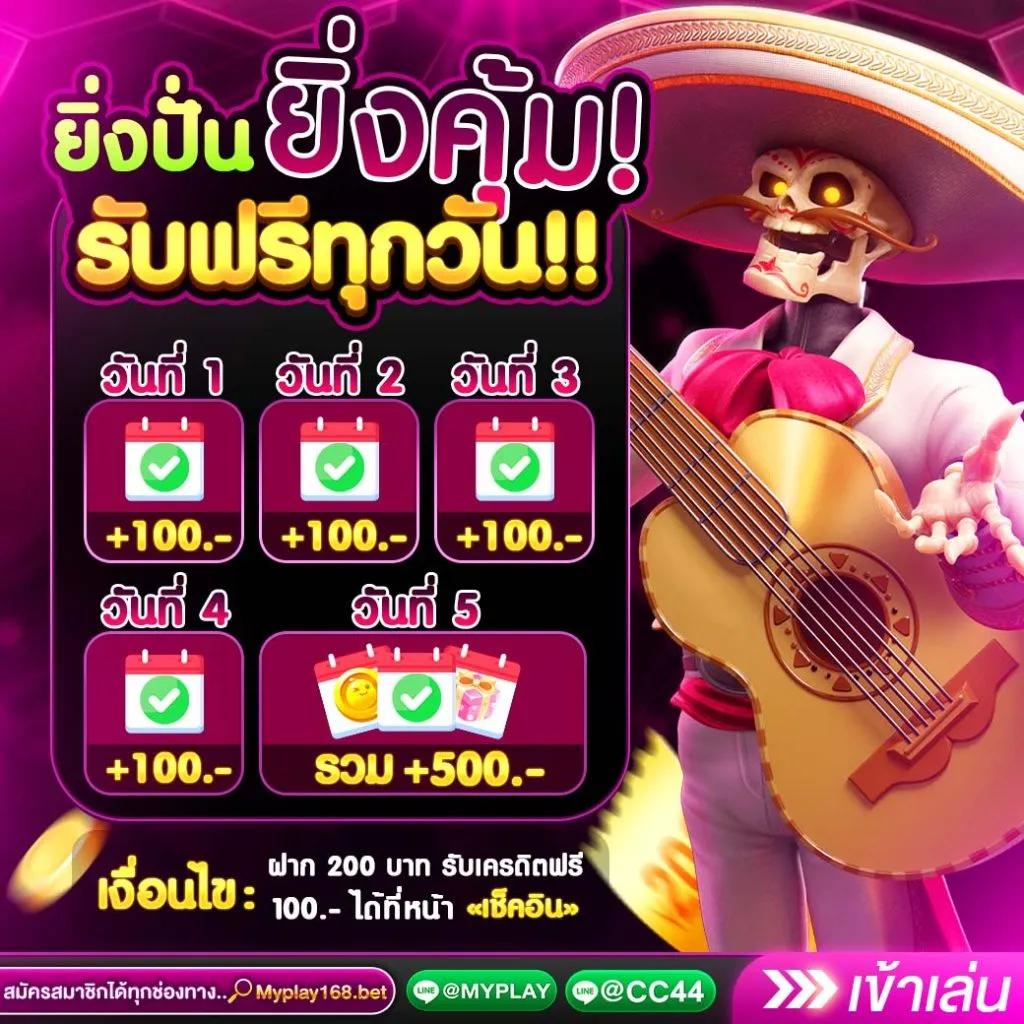 bet365 ทางเข้า ศูนย์รวมเดิมพันออนไลน์ล่าสุด ได้เงินจริงมั่นใจทันที