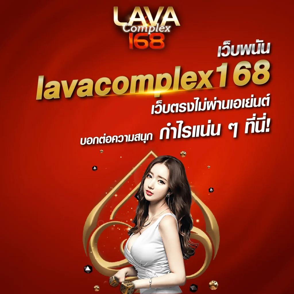 betcash285 เว็บคาสิโนออนไลน์ครบวงจร เดิมพันง่าย จ่ายจริง 2024