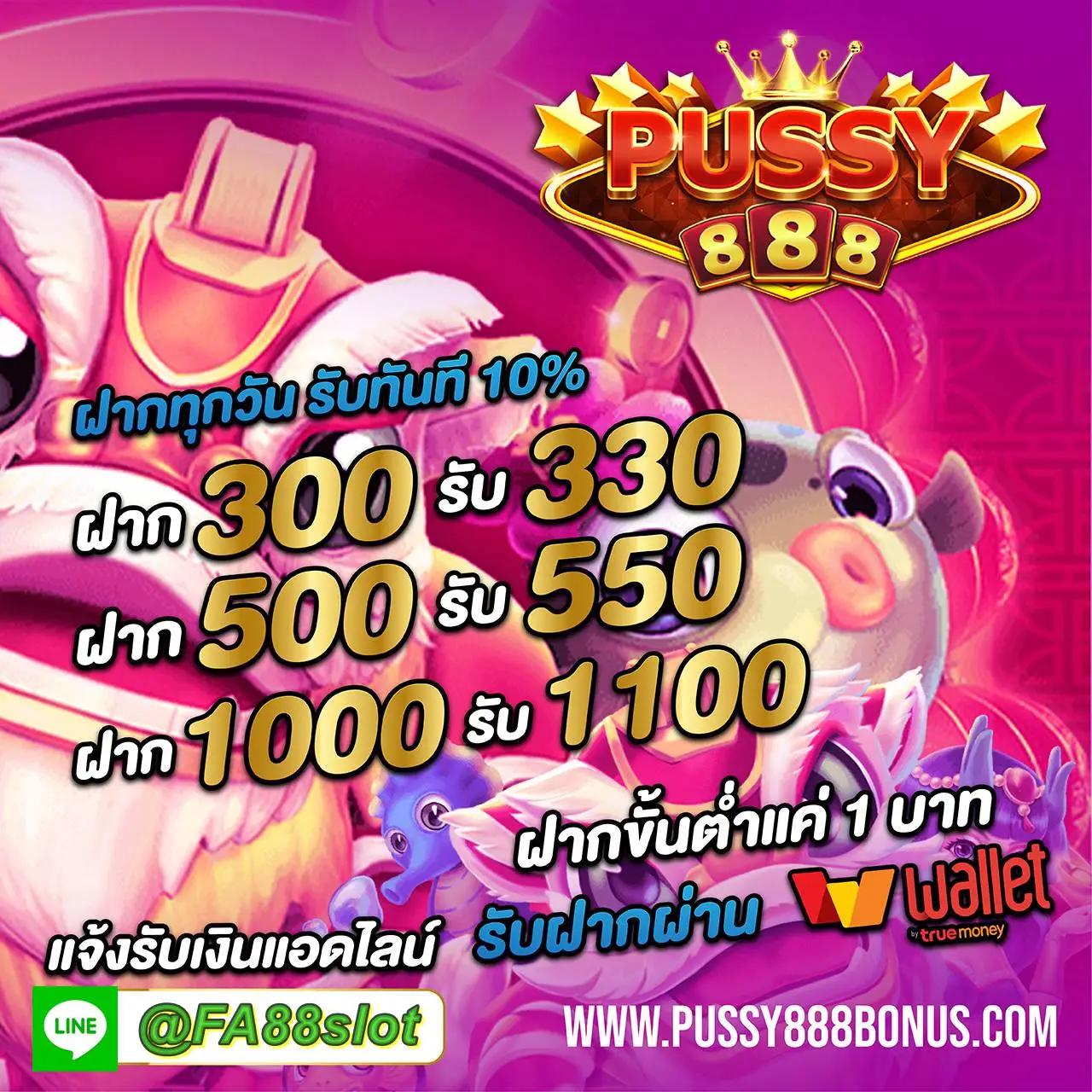 betflik285 คาสิโนออนไลน์ยอดนิยม ระบบทันสมัยที่สุดในไทย