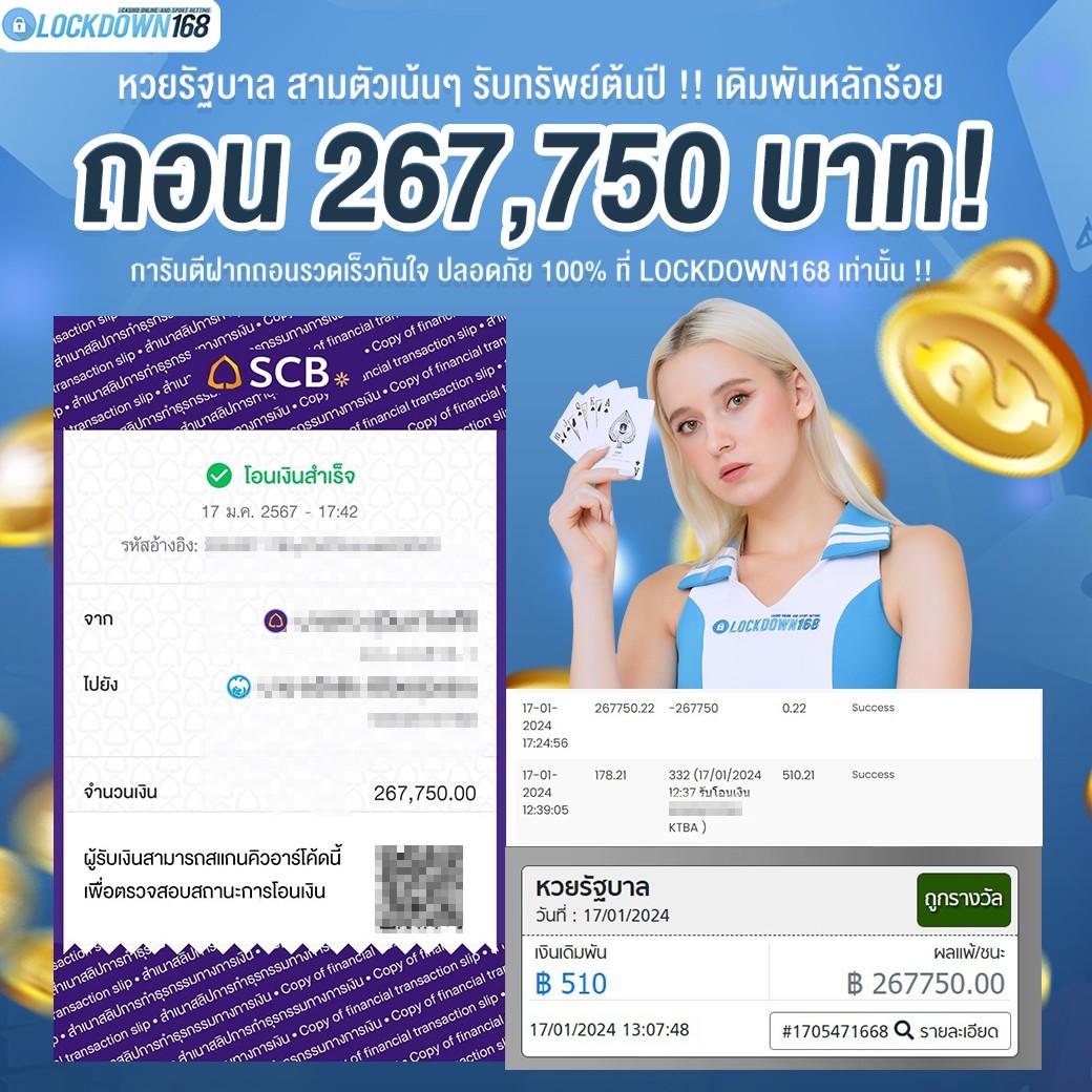 betflik999 คาสิโนแนวหน้าสำหรับนักพนันออนไลน์ยอดนิยมในประเทศไทย