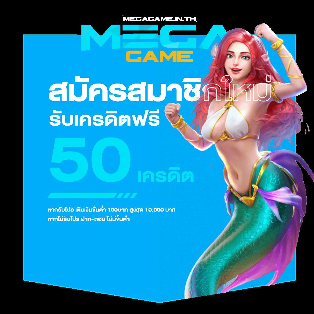 betflik 424 คาสิโนออนไลน์อันดับหนึ่ง ระบบใหม่ล่าสุด เล่นง่ายกำไรดี