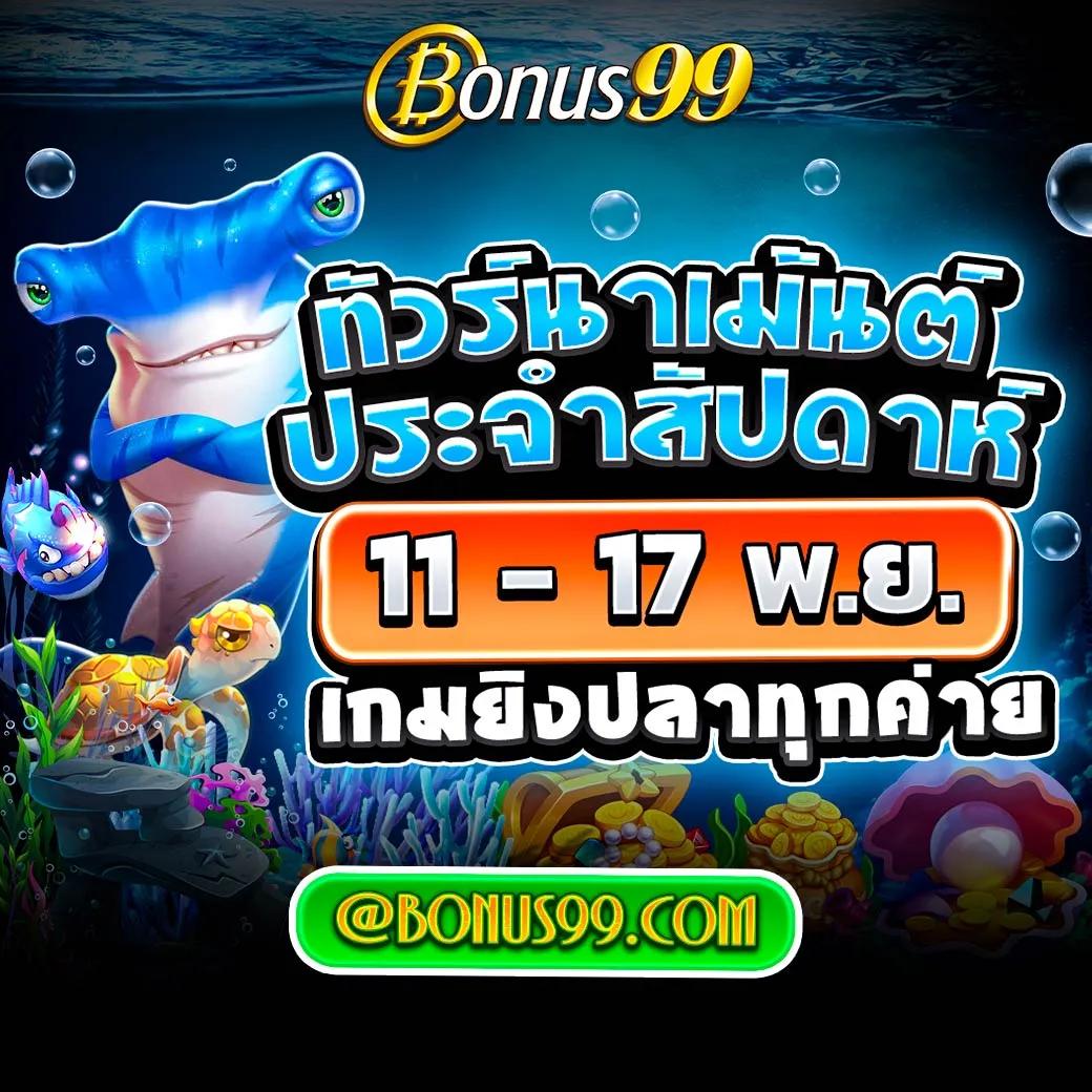 betflik 4k คาสิโนออนไลน์อันดับหนึ่ง บริการทันสมัย รองรับการเดิมพันสุดมันส์