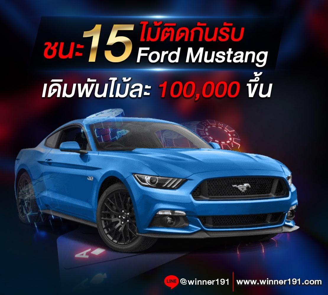 betflik 666 เว็บสล็อตชั้นนำ รวมโปรโมชั่นเด็ดสุดปี 2024