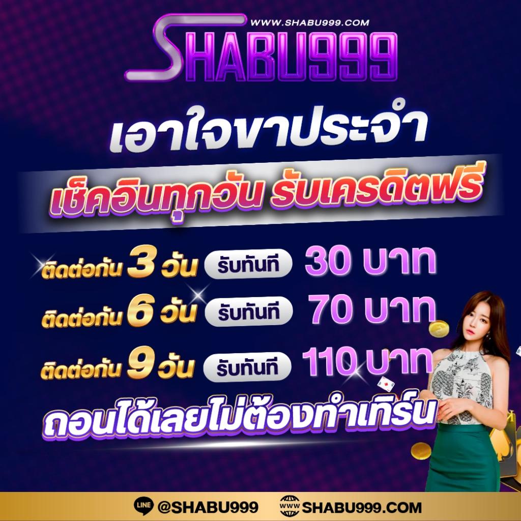 betflik 828 แพลตฟอร์มคาสิโนยอดนิยม รวมเกมสล็อตแตกง่ายล่าสุด