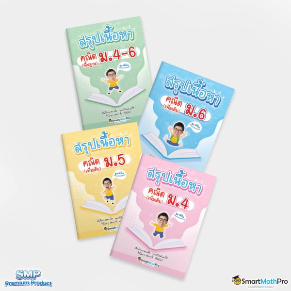 betflik 91 เว็บตรงเกมดังอัปเดตล่าสุด มั่นใจความปลอดภัยเต็ม 100