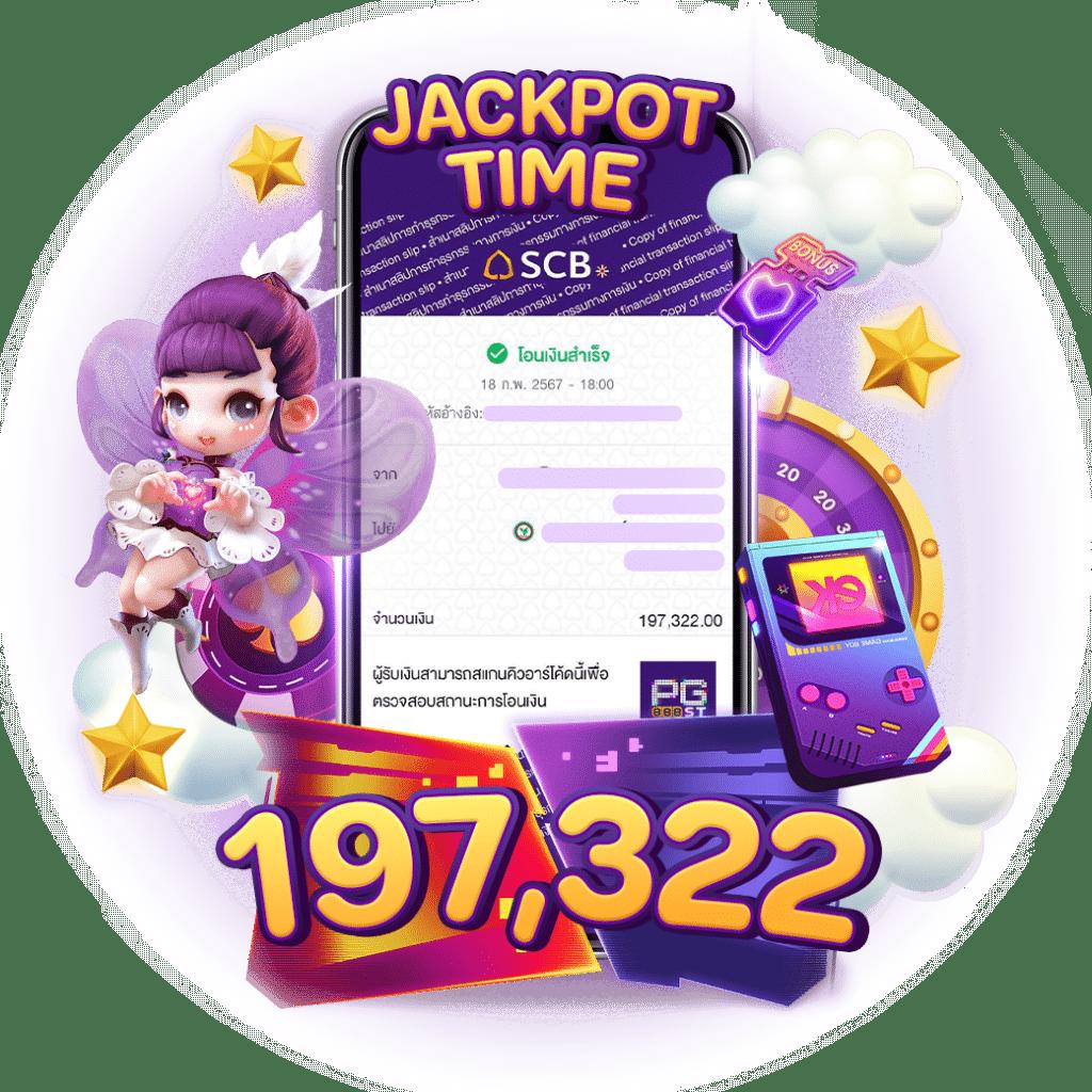 betflik fan คาสิโนออนไลน์อันดับหนึ่ง มั่นใจในความปลอดภัยและเทคโนโลยีล้ำสมัย