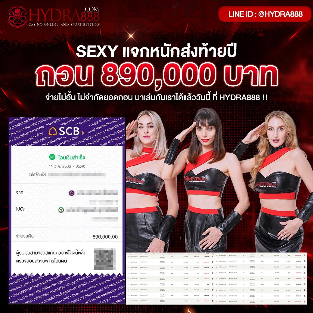 betflik original คาสิโนออนไลน์ครบวงจร บริการทันสมัยและปลอดภัย