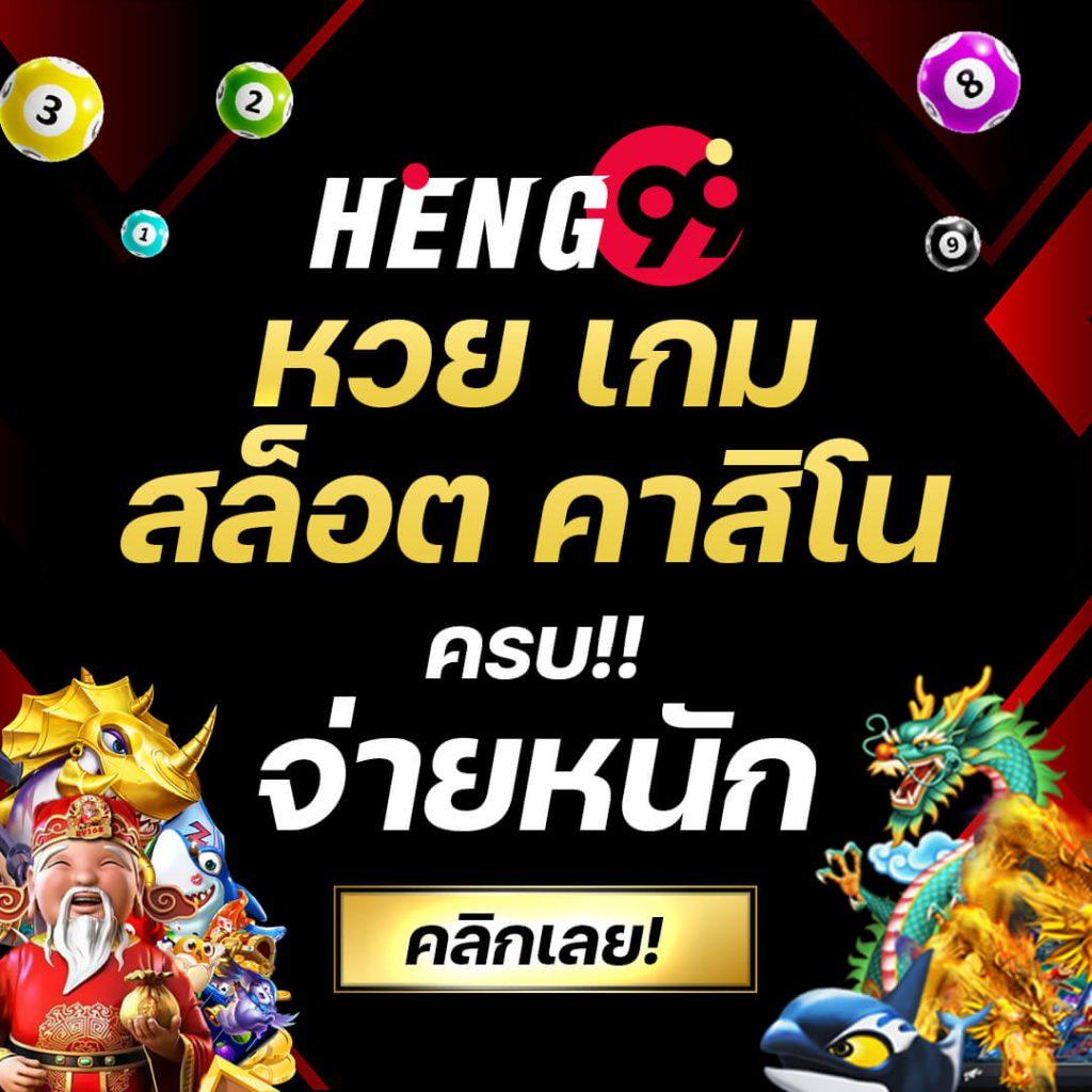 betflik pro 9 แพลตฟอร์มเดิมพันยอดนิยม ครบจบในที่เดียว