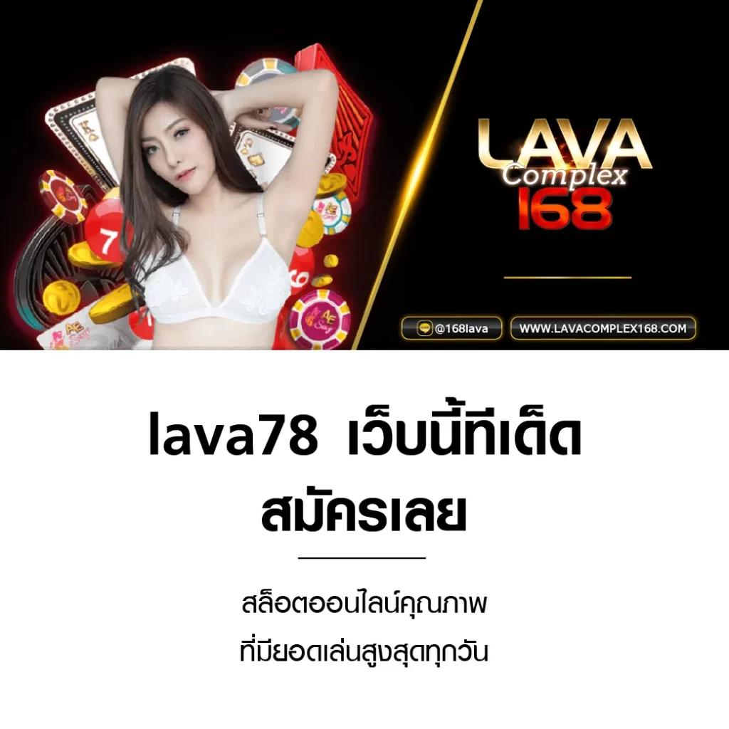 betfliking ทางเข้าเล่นคาสิโนออนไลน์ มั่นคง ปลอดภัย ระบบทันสมัย