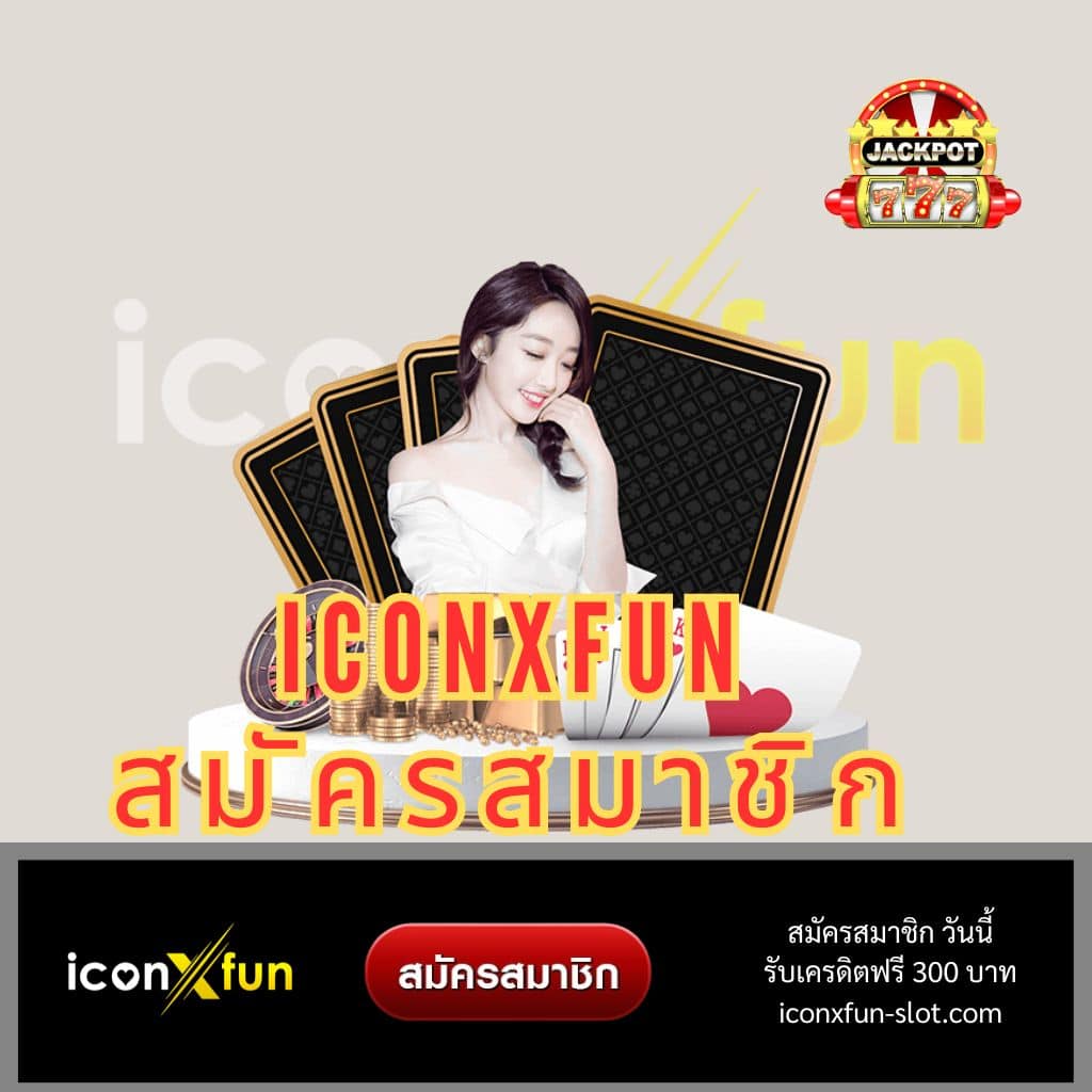 betfliklive คาสิโนออนไลน์ใหม่ล่าสุด เล่นฟรี ฝากถอนออโต้ ระบบทันสมัย