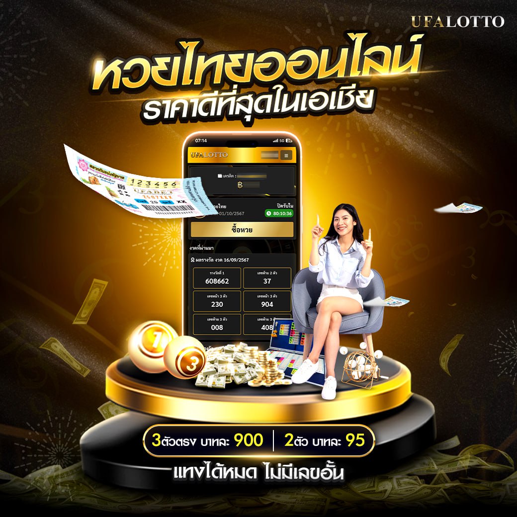 betflixfin เว็บคาสิโนออนไลน์ยอดนิยมครบวงจรในไทย 2024