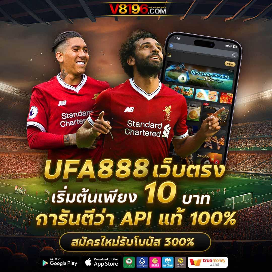 betmax168 คาสิโนครบวงจร ระบบทันสมัย ปลอดภัย ลุ้นรางวัลใหญ่