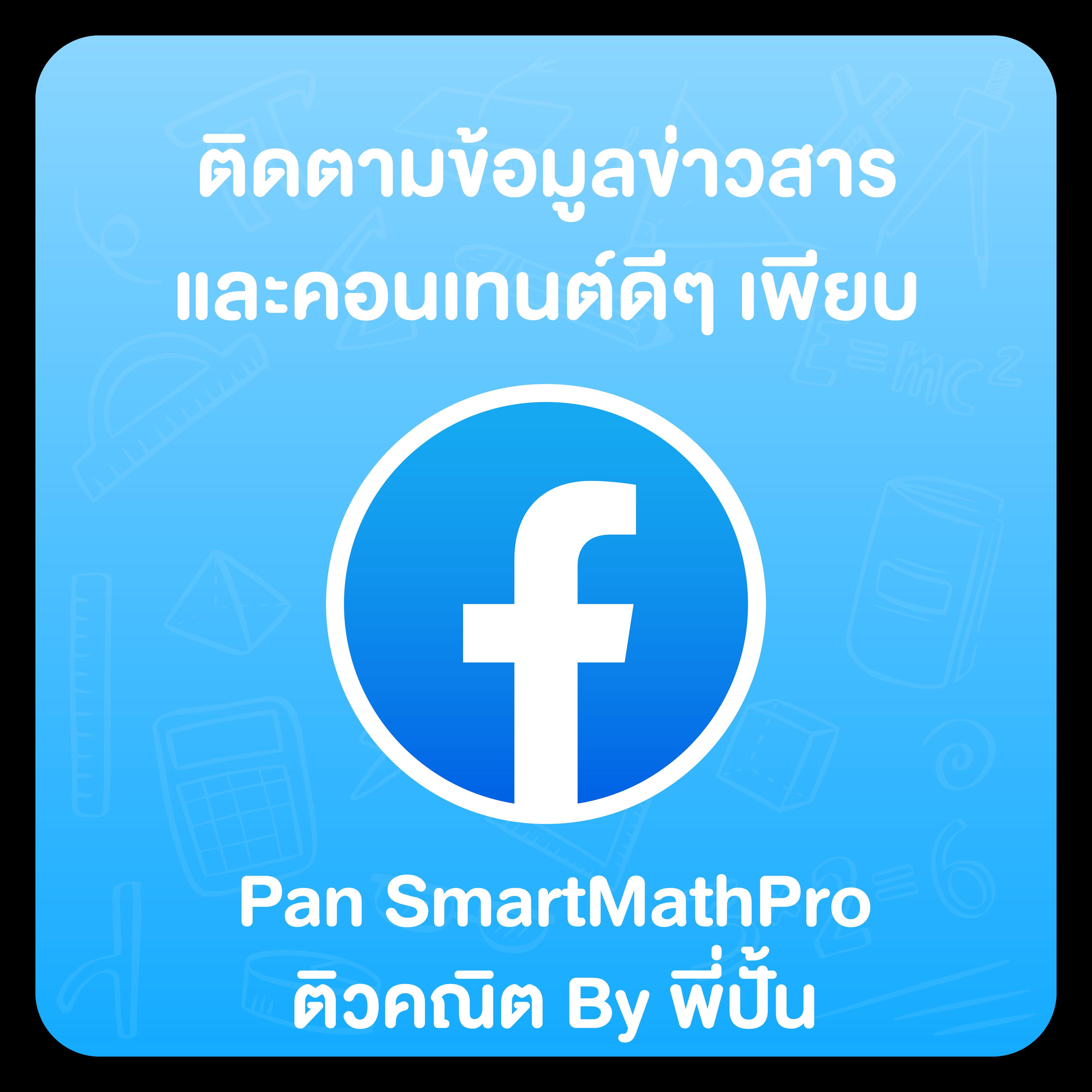 betway slot เว็บตรง แจกโบนัสทันที เดิมพันง่าย ได้เงินจริง