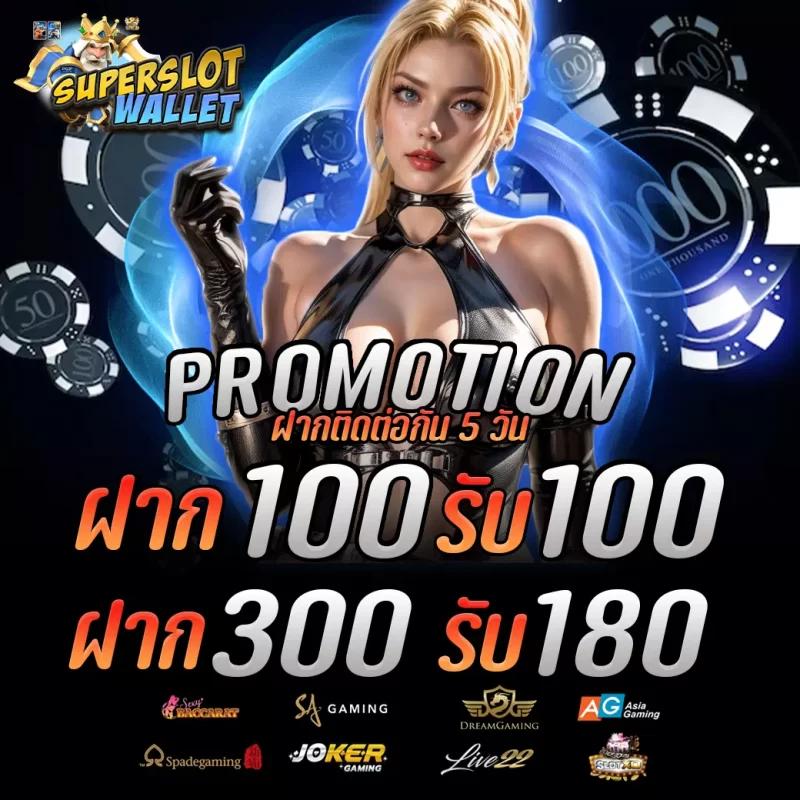 bioking88 เว็บตรง คาสิโนครบวงจร ระบบทันสมัย เล่นง่าย ได้เงินจริง