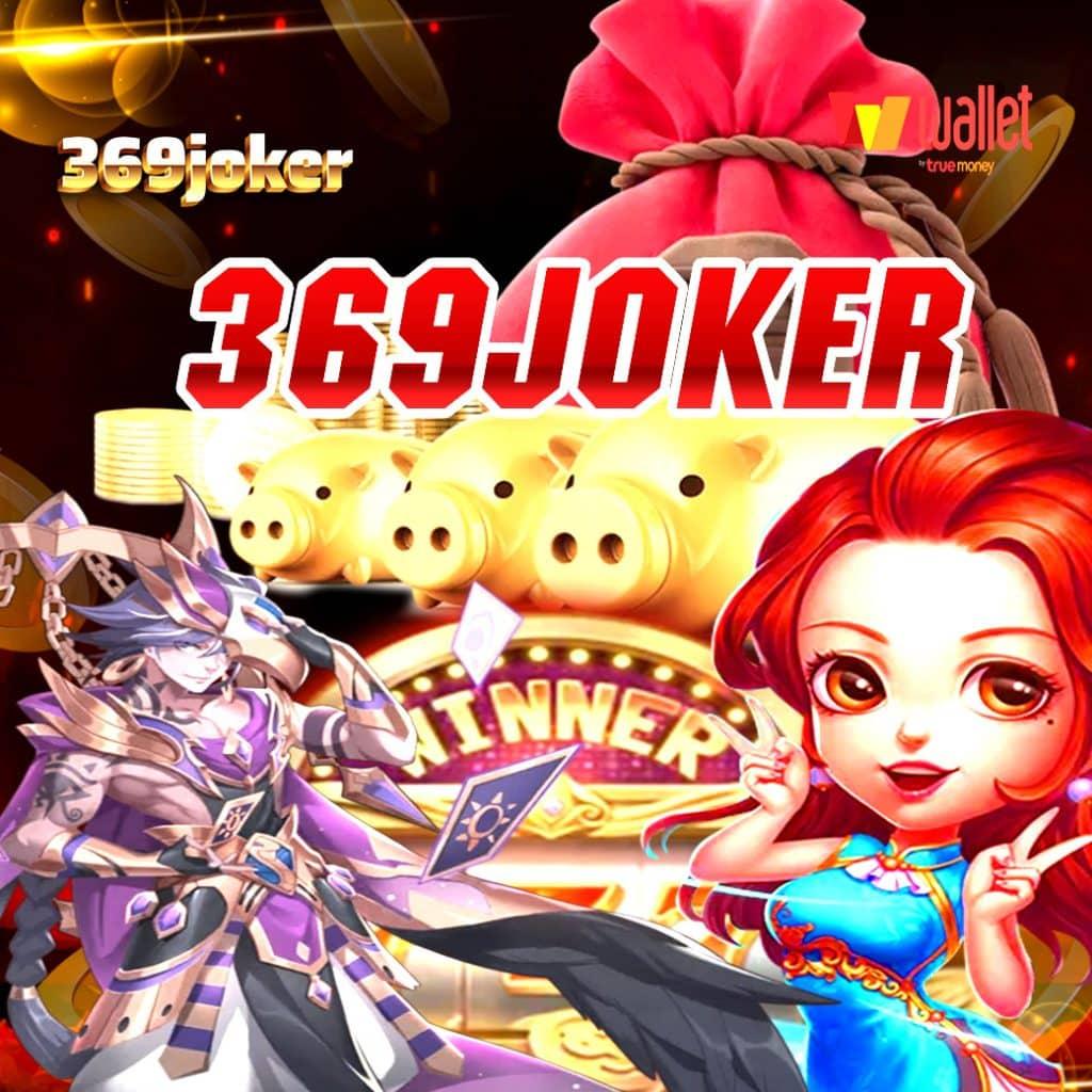 bk1bet คาสิโนครบวงจร ระบบทันสมัย เล่นง่าย จ่ายแน่นอน