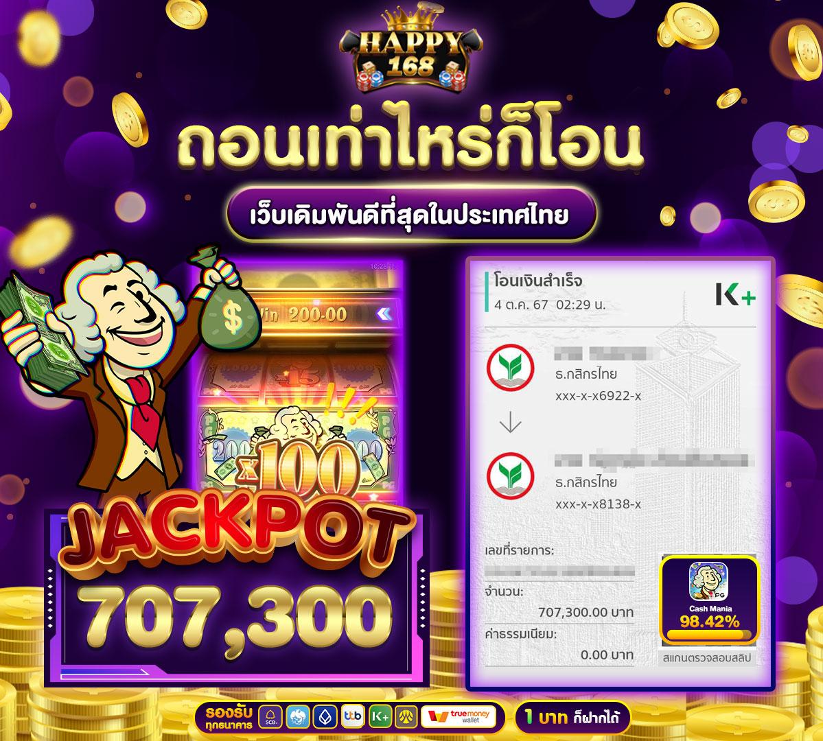 bk88 ทางเข้า เว็บคาสิโนครบวงจร เข้าสู่ระบบง่ายสุดแห่งปี
