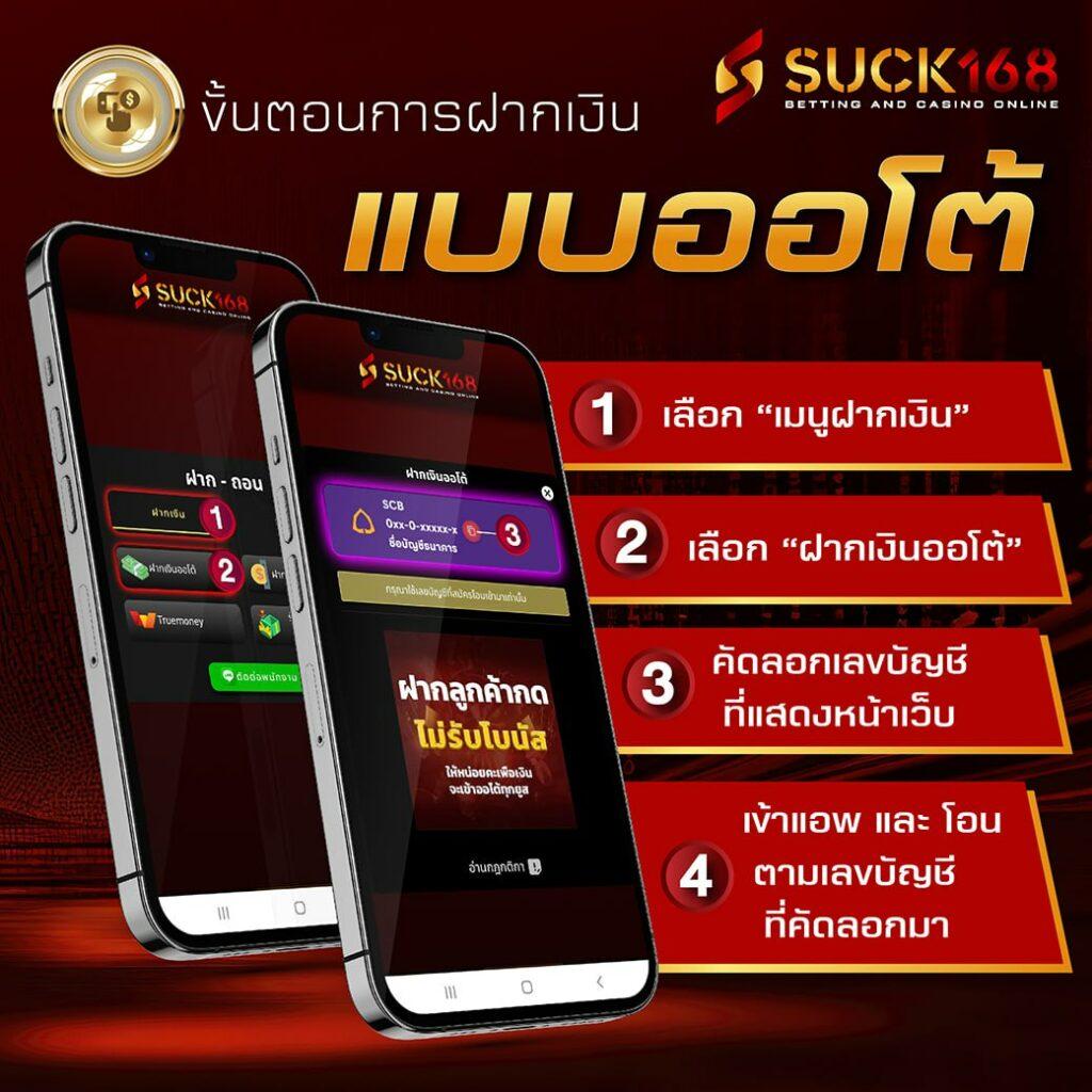 bkb168สล็อต เว็บตรงเล่นง่าย จ่ายจริง 2024 ล่าสุด