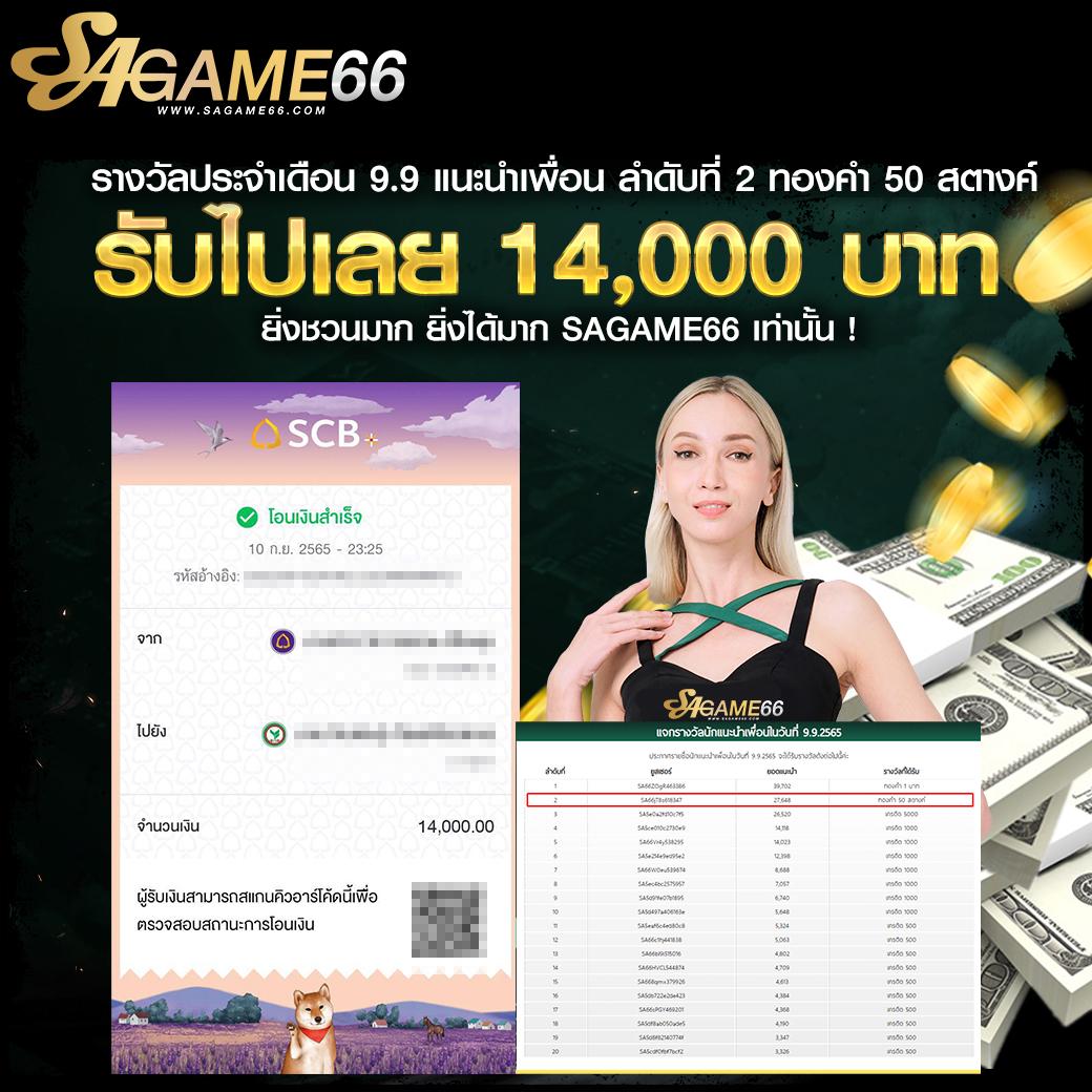 bkplus slot คาสิโนออนไลน์ยอดนิยม รวมเกมสุดมันส์แนวใหม่ล่าสุด