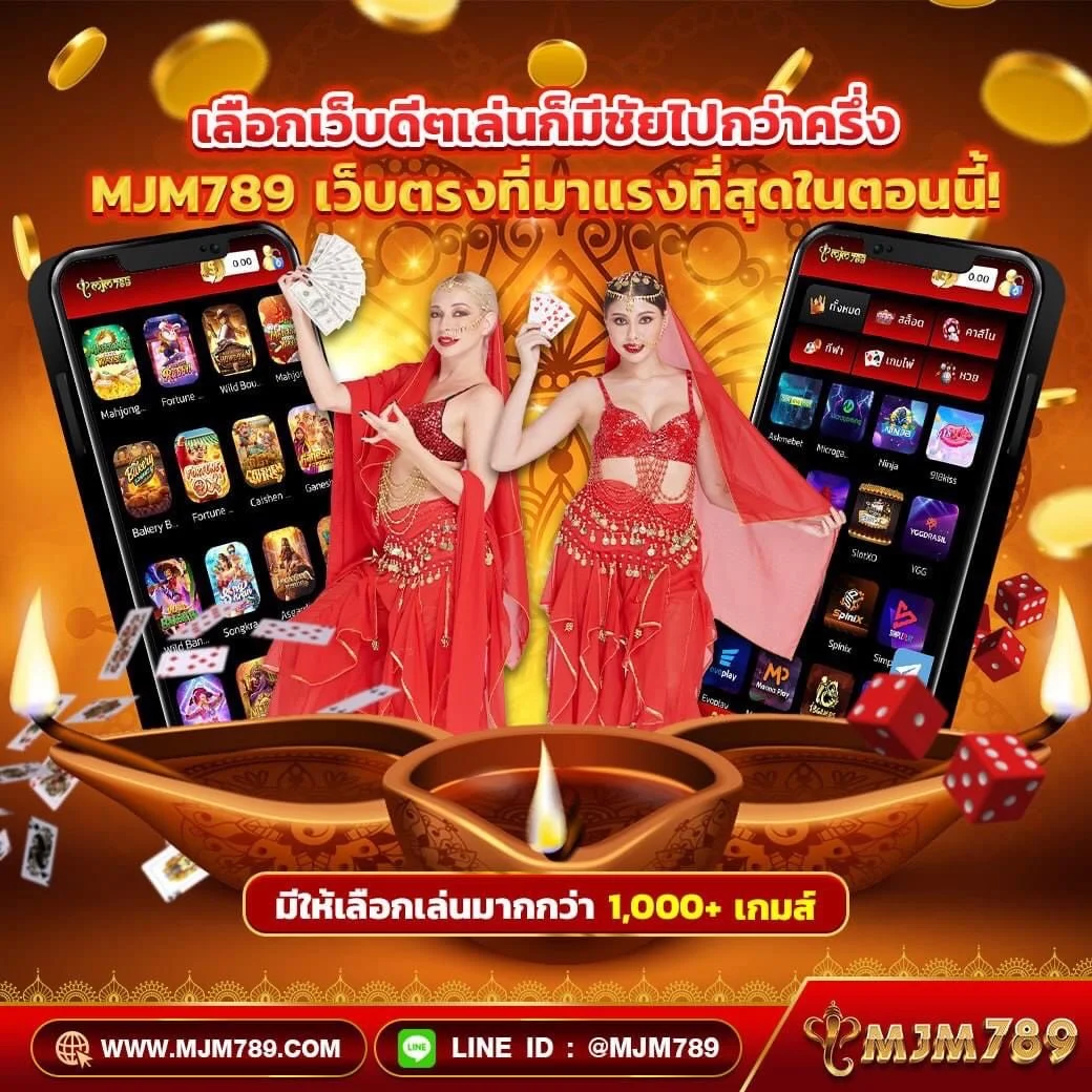 bm168 คาสิโนออนไลน์ยอดนิยม ระบบทันสมัย บริการครบวงจร