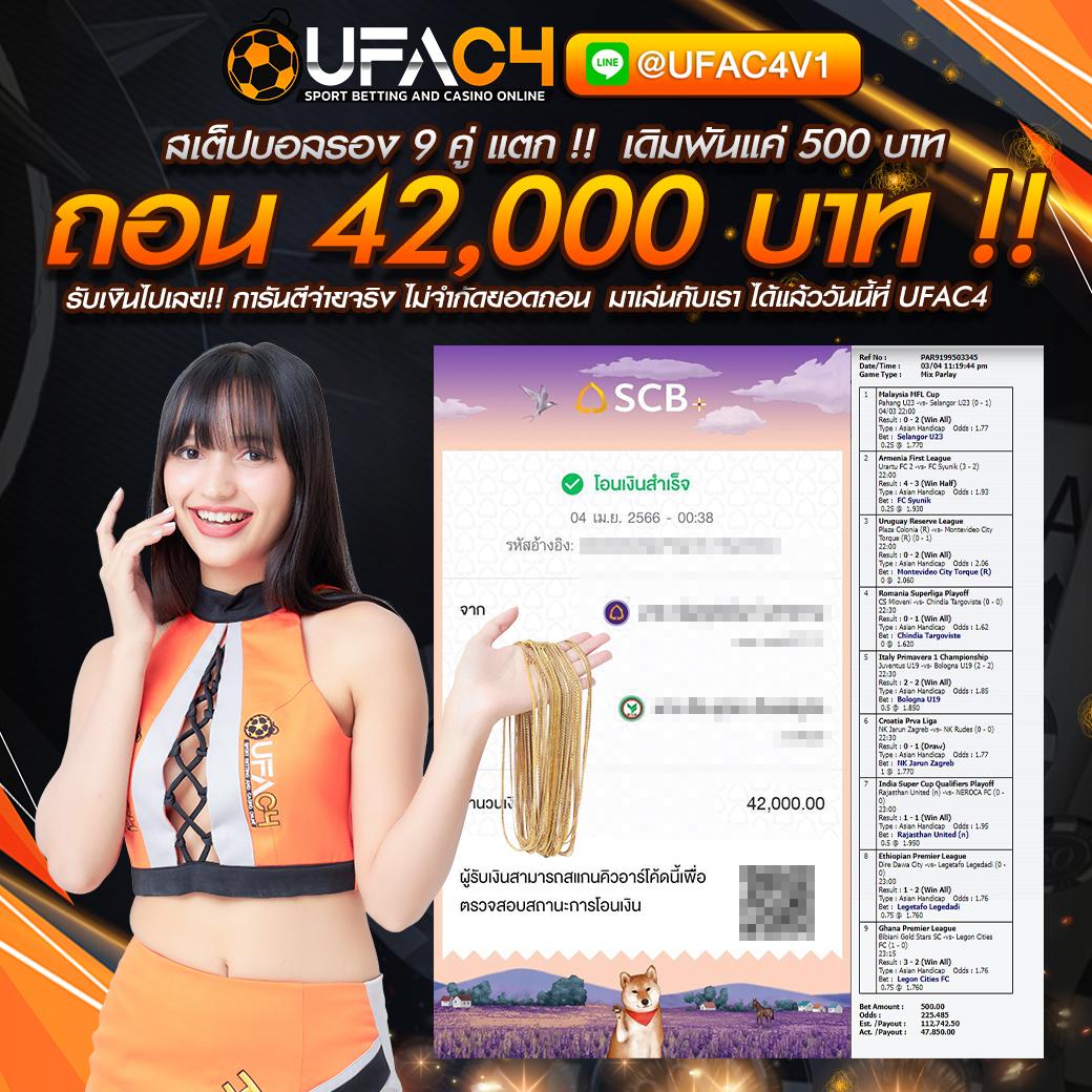 bmb168สล็อต แหล่งเดิมพันออนไลน์ที่มีเทคนิคใหม่ล่าสุดในไทย