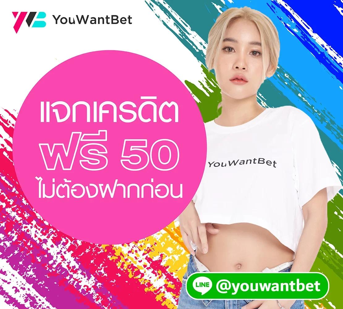 bmplus slot เกมคาสิโนออนไลน์ครบวงจร ระบบเสถียร รางวัลจริง