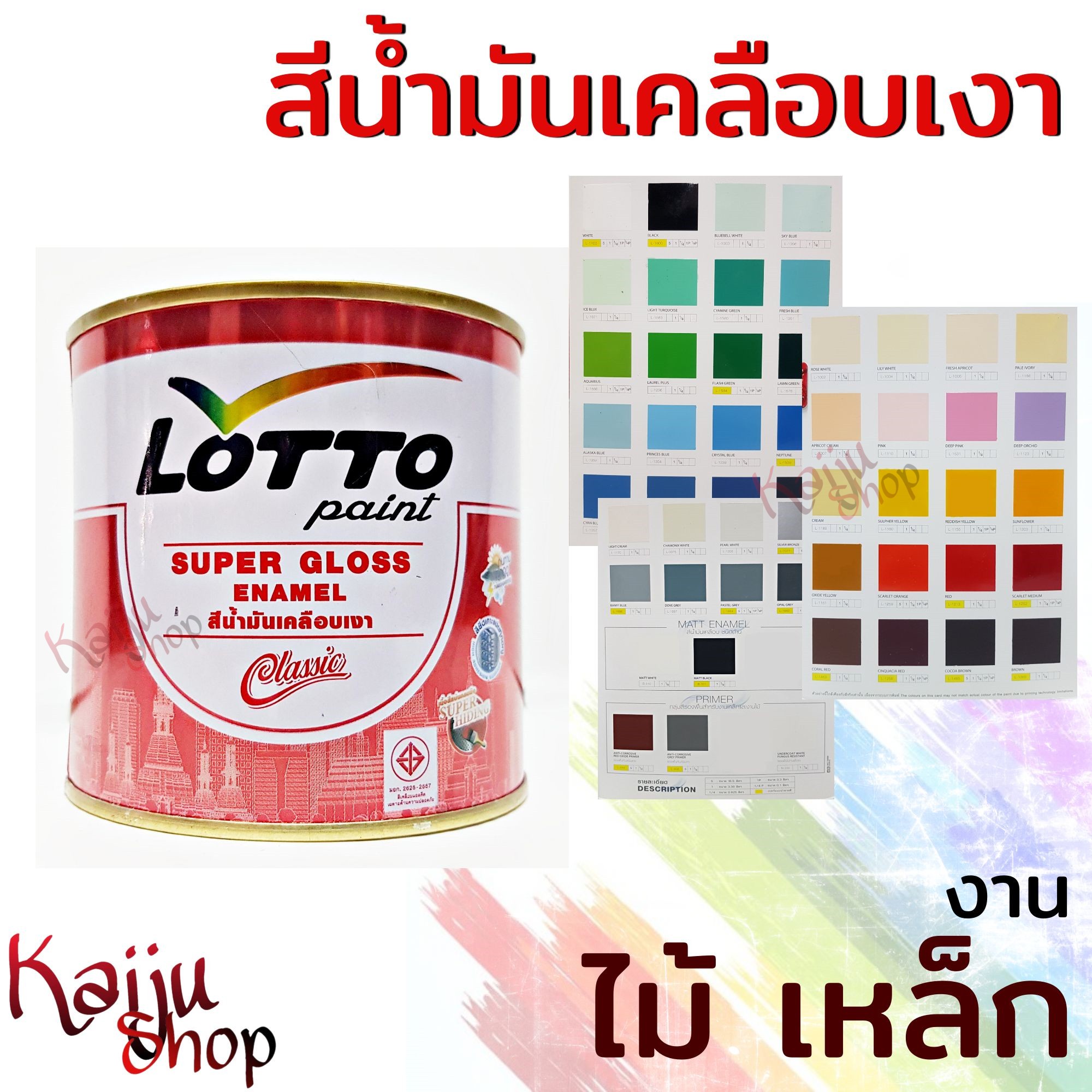 cat8888 คาสิโนอันดับหนึ่ง รวมเกมฮิตและโปรโมชั่นแรงที่สุดในไทย