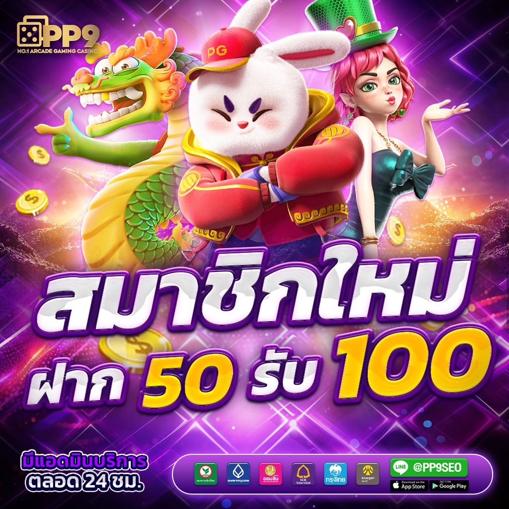 cat888 login เข้าสู่ระบบคาสิโนออนไลน์ เว็บตรงปลอดภัย 2024