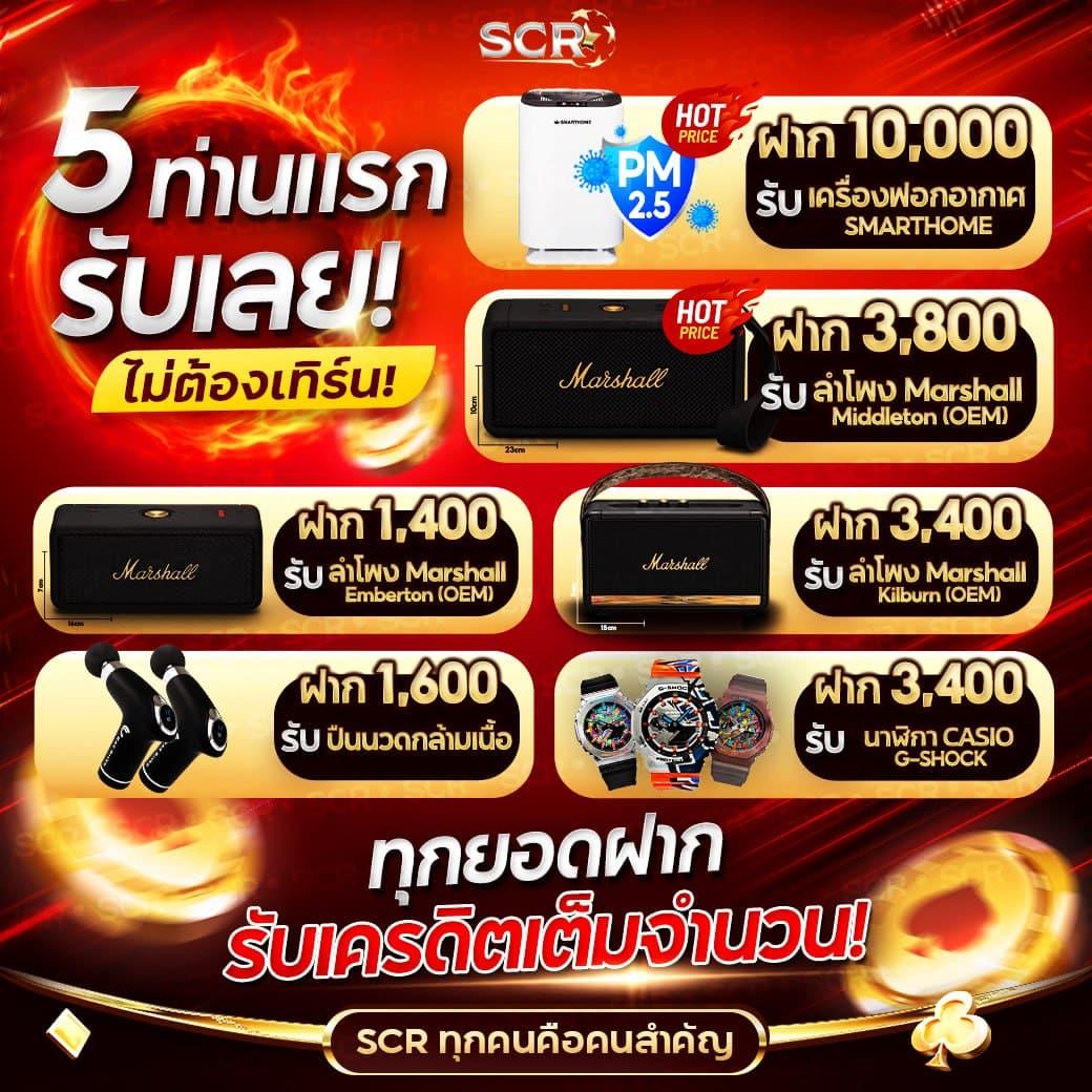 cat888 win คาสิโนออนไลน์สุดฮิต เว็บตรง สล็อตแตกง่าย ทุกวัน