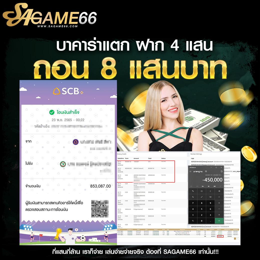 cat888 สล็อต เกมเดิมพันออนไลน์ชั้นนำแห่งปี 2024