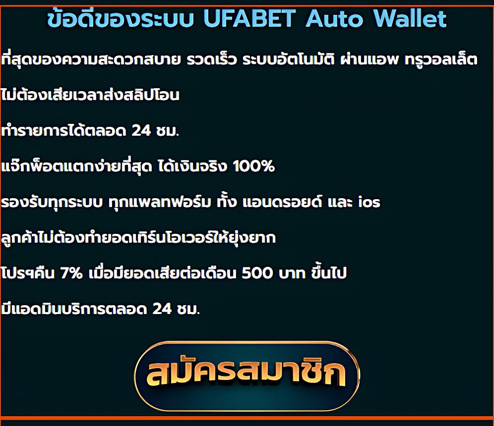 cat888 หวย 4 ตัว เว็บตรง ระบบรวดเร็ว รับแทงอย่างแม่นยำที่สุด