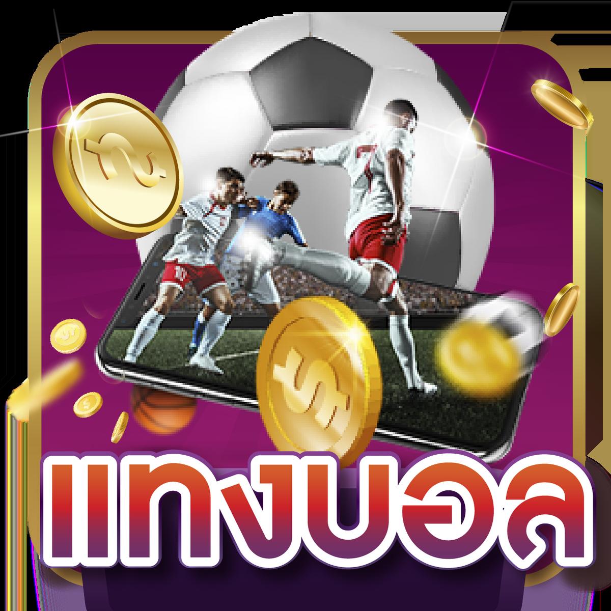 cat888 หวย 7000 เล่นง่ายจ่ายจริง รวมเกมดังครบทุกแนวในไทย