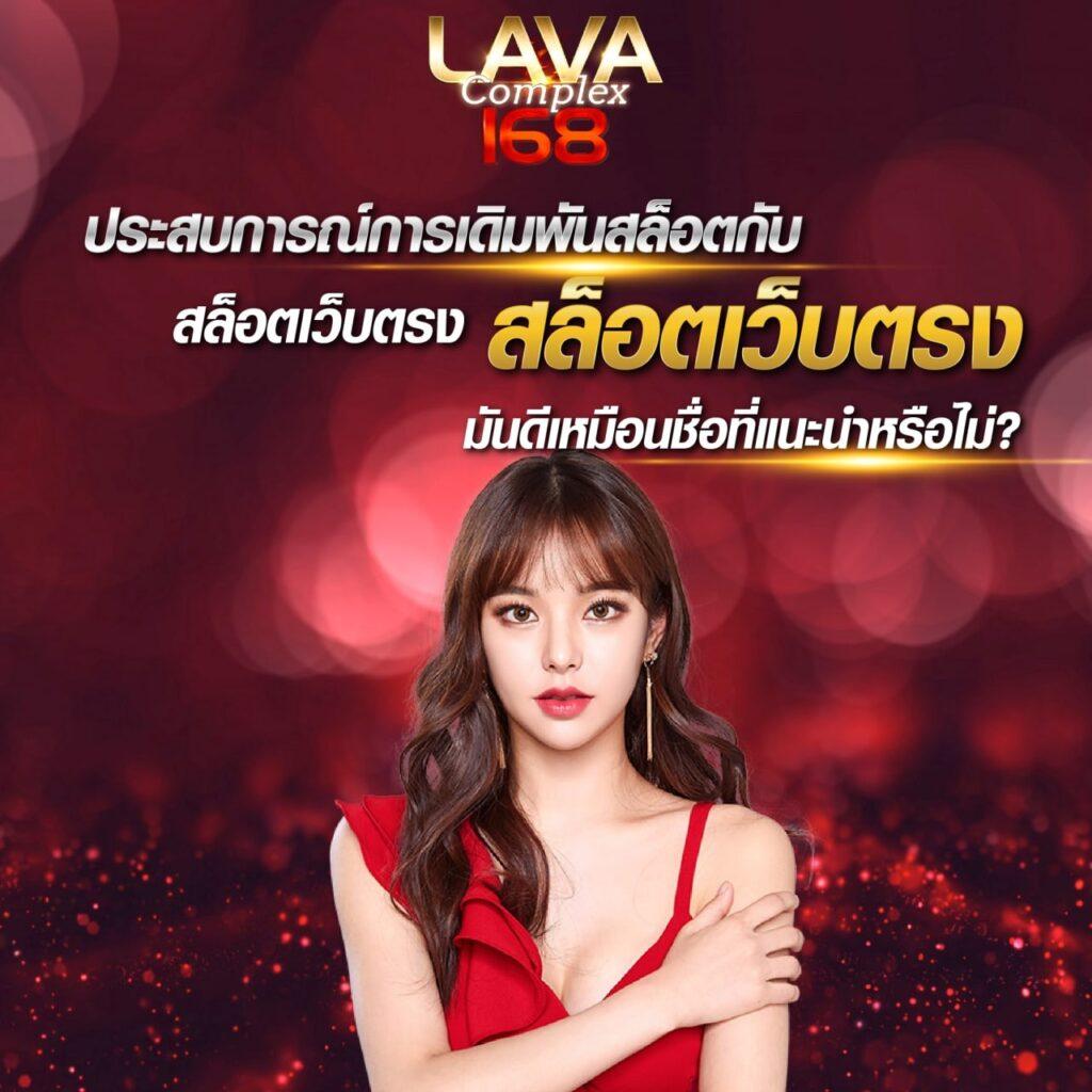 cat999 หวย คาสิโนครบวงจร ระบบทันสมัย ยอดนิยมในไทย