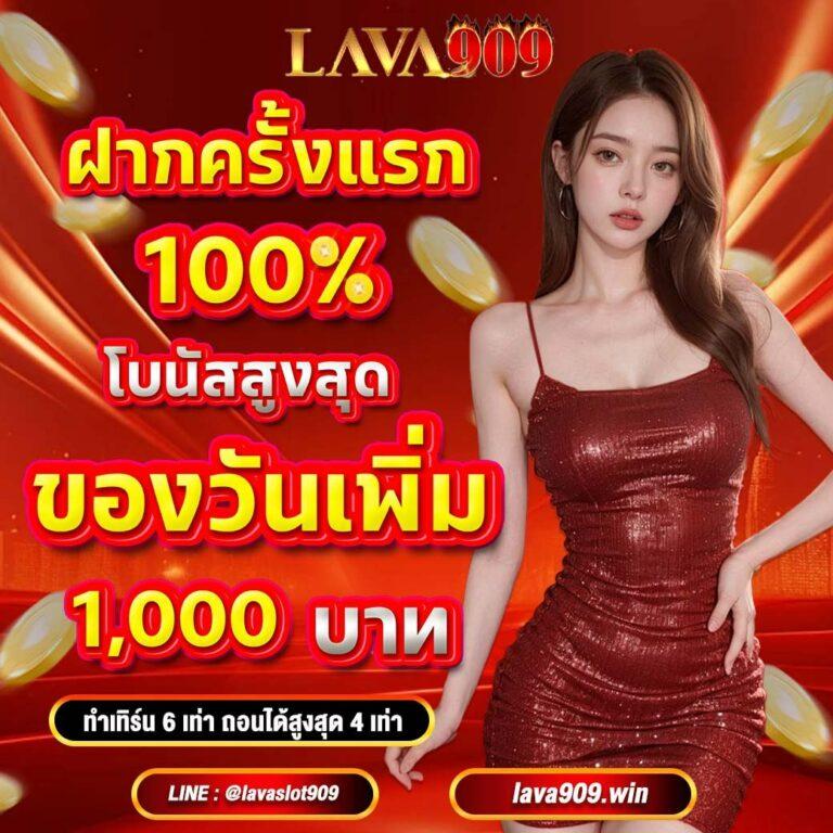 cs68 สล็อต เว็บตรงสุดมันส์ รวมเกมสล็อตยอดนิยม 2024