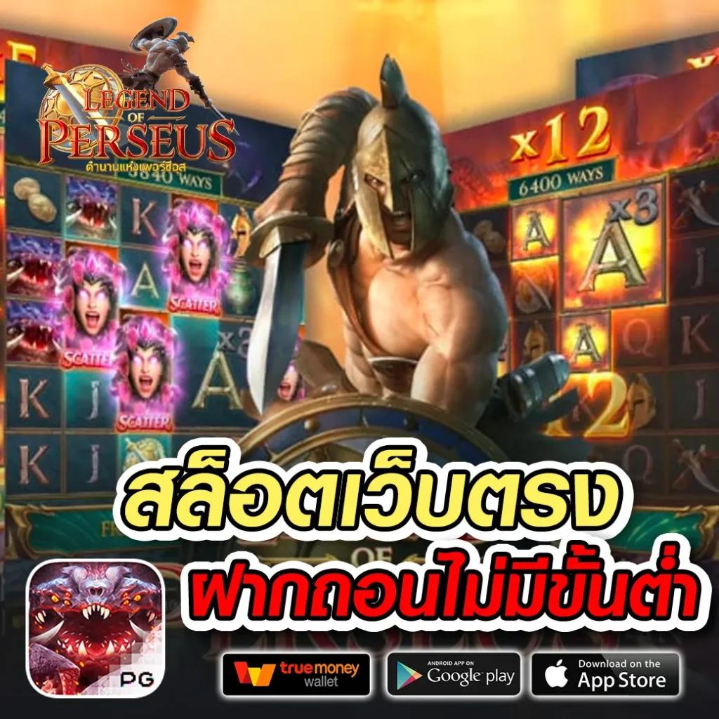 d199สล็อต คาสิโนออนไลน์ที่ดีที่สุด ระบบเสถียร แจกโปรโมชั่นมากมาย