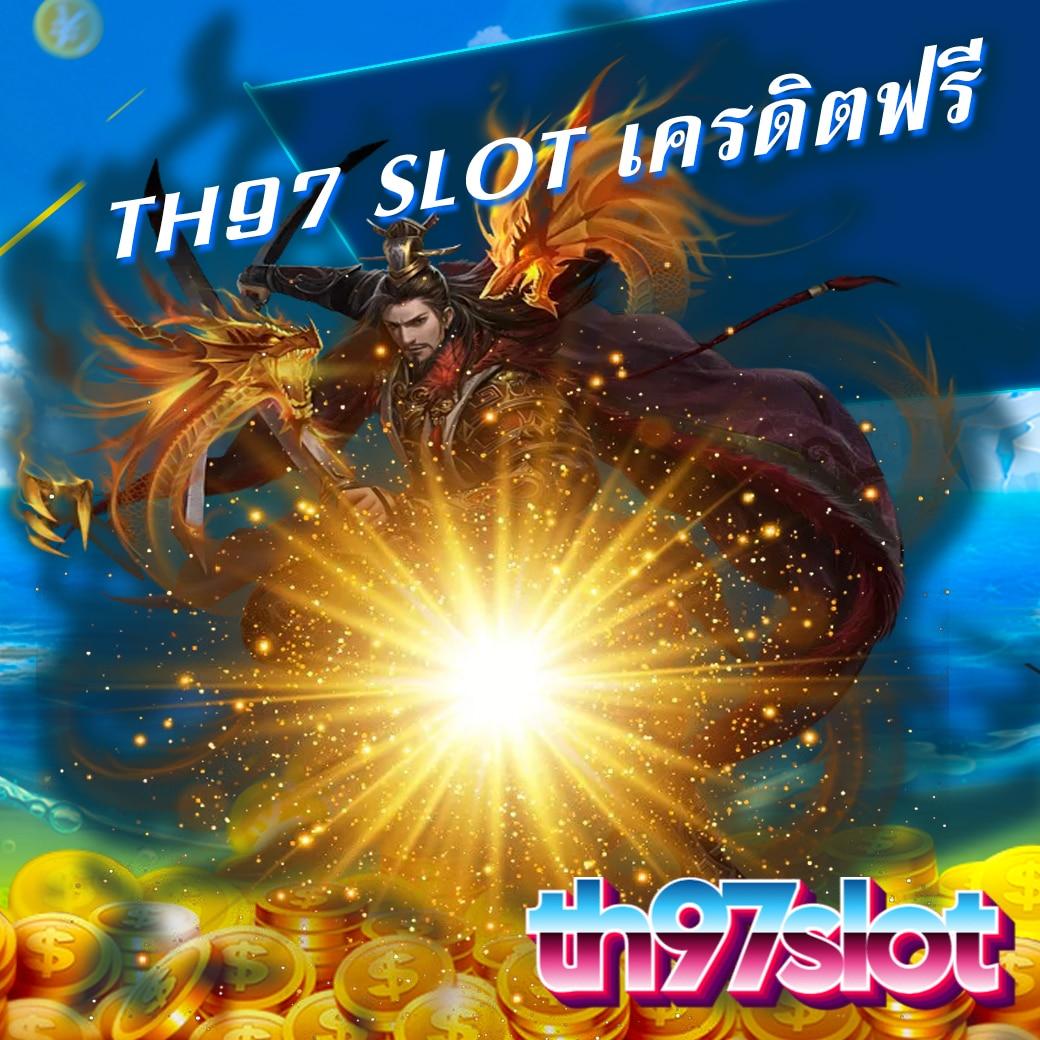 di888 คาสิโนออนไลน์ เว็บตรง ให้บริการเกมคุณภาพสูงสุดแห่งปี