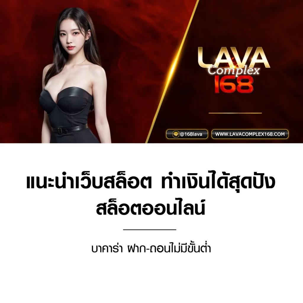 dk780 slot สล็อตออนไลน์ เว็บตรง มั่นคง จ่ายจริง