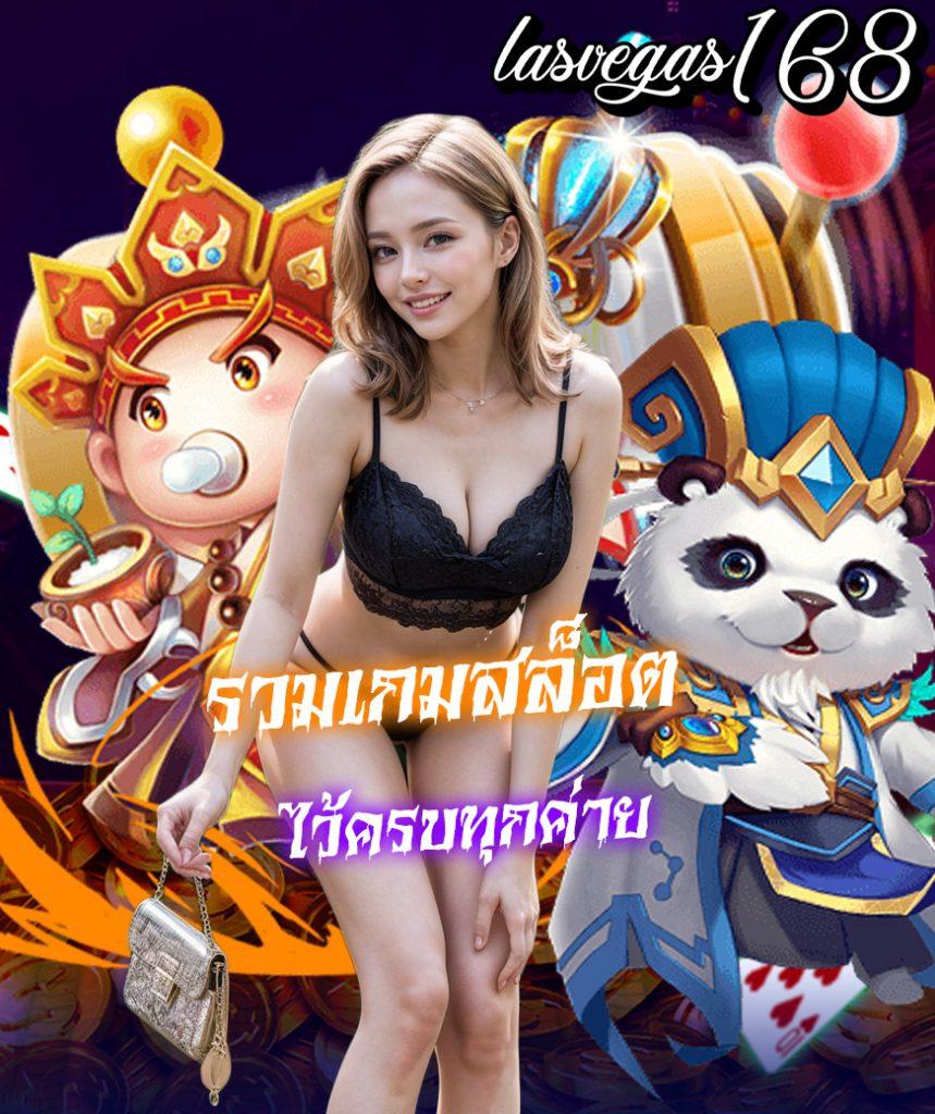 dk7 casino เว็บตรง รวมโปรโมชั่นเด็ด แจกแหลก ทุกวัน