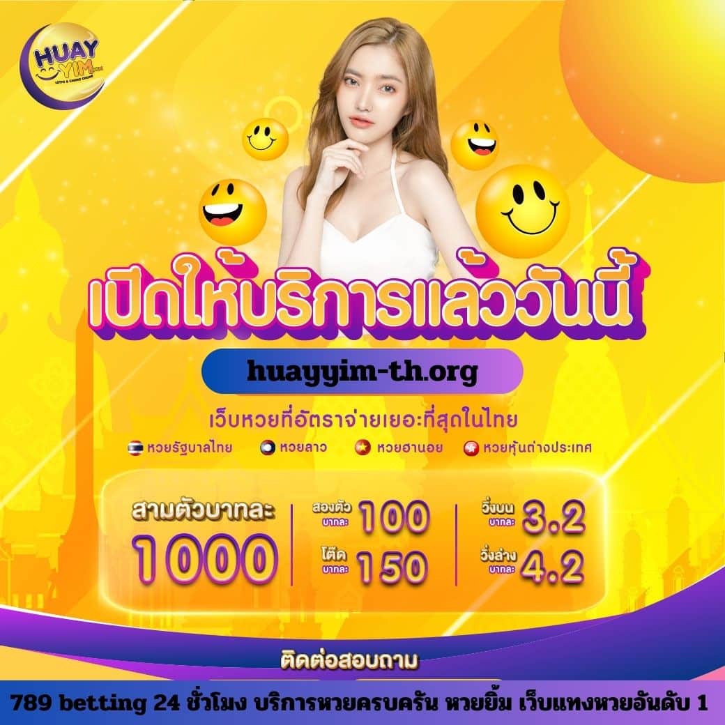 dk7 slot ฝาก-ถอน ออโต้ เดิมพันง่ายได้เงินจริง ฝากถอนรวดเร็ว