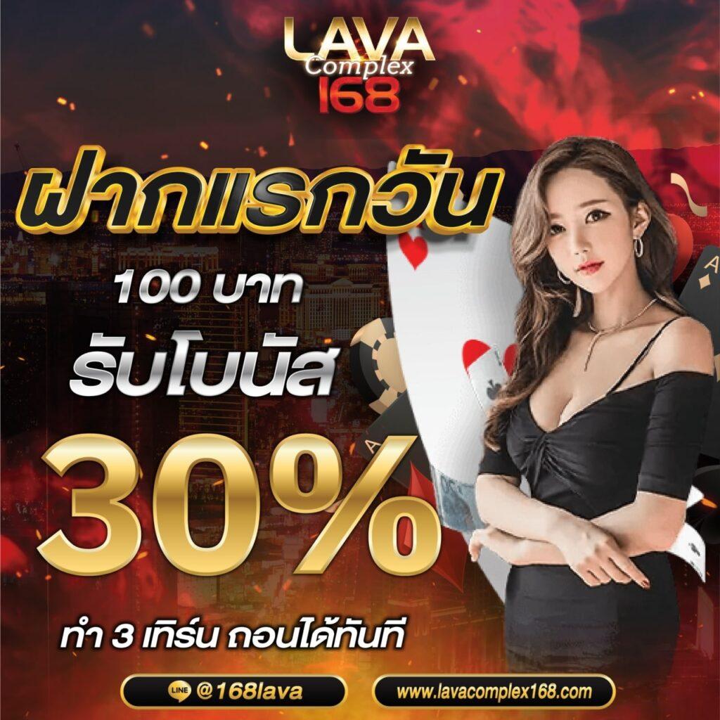 dk7สล็อต คาสิโนออนไลน์อันดับหนึ่ง พร้อมโปรโมชั่นใหม่ล่าสุดในปี 2024