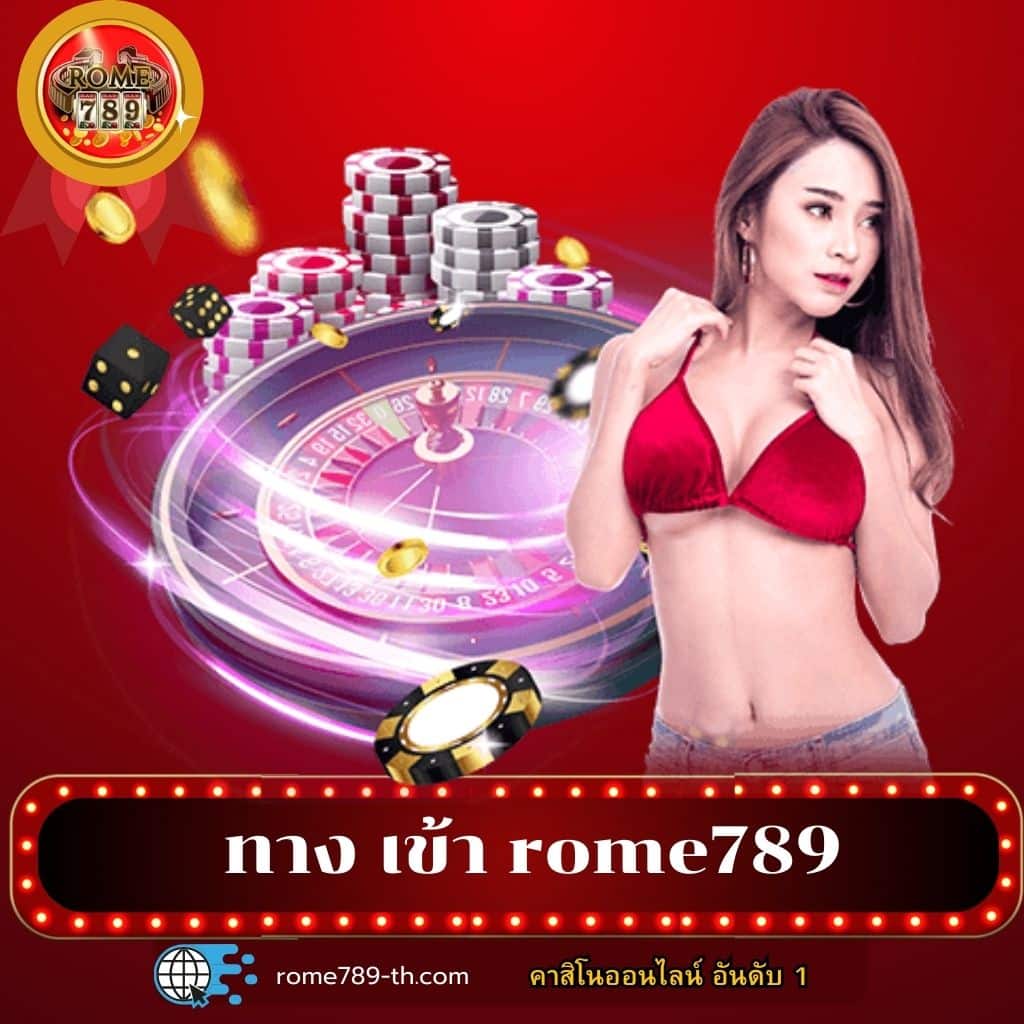 e699 สล็อต เว็บตรง แตกง่าย พร้อมโบนัสสุดคุ้มในไทย