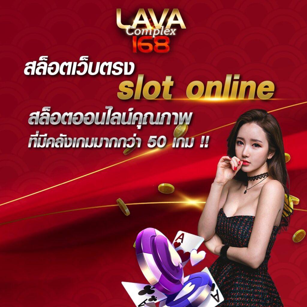 edm111 คาสิโนออนไลน์อันดับหนึ่ง มอบประสบการณ์เดิมพันสุดเร้าใจในไทย