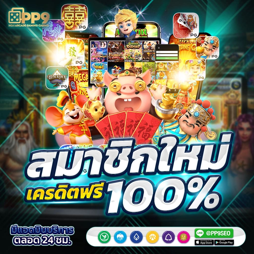 edm88bet เว็บคาสิโนออนไลน์อันดับหนึ่ง ระบบทันสมัย รวมเกมฮิตใหม่ล่าสุด