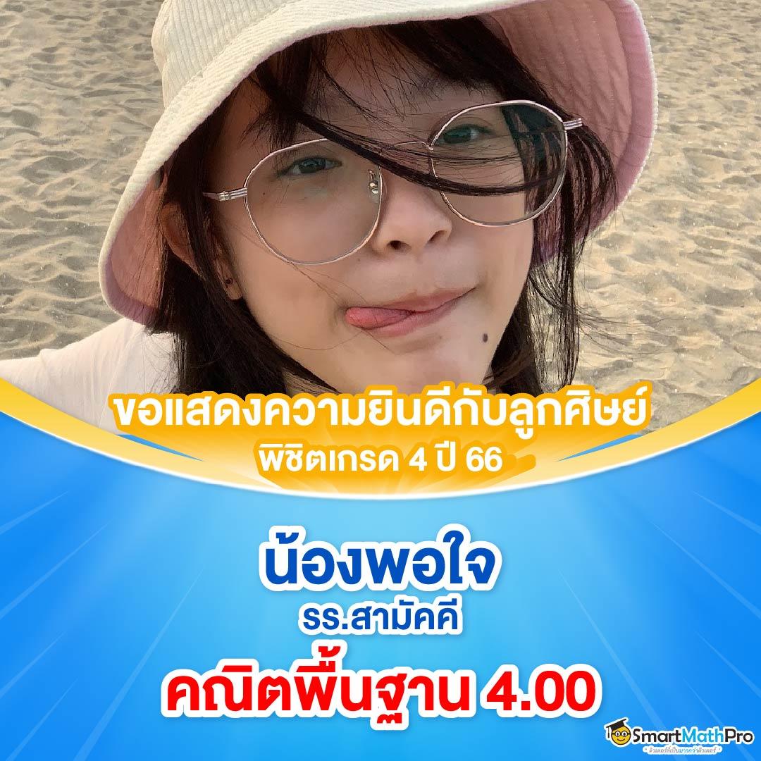 edm99win เว็บคาสิโนครบวงจร เกมดัง ครบทุกความสนุก ปั่นง่ายได้เงินจริง