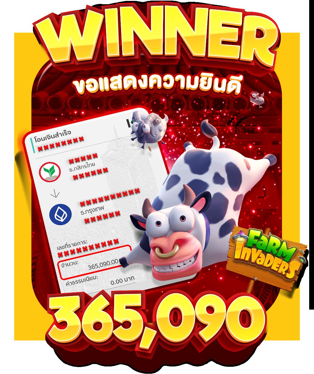 edmbet99 คาสิโนออนไลน์อันดับหนึ่ง เดิมพันสนุก แจกไม่อั้น ฝากถอนรวดเร็ว