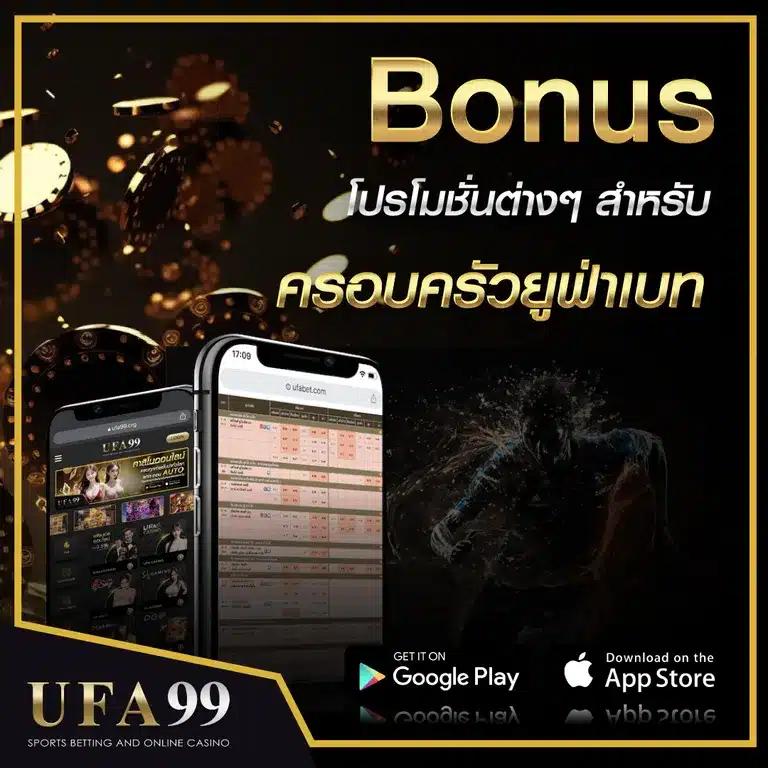 ezybet168 V2 Wallet ฝากถอนง่าย โปรโมชั่นสุดคุ้ม เริ่มเล่นได้ทันที