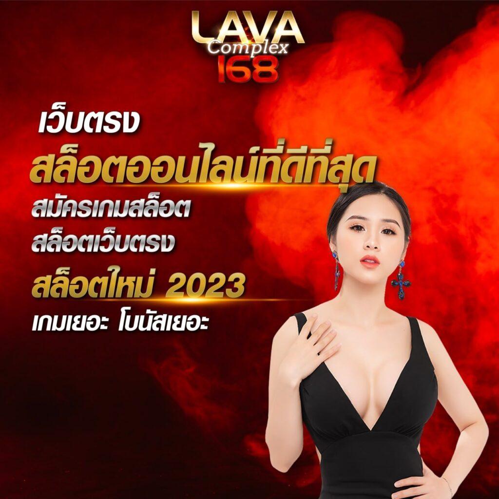 ezybet168 เว็บตรงคาสิโนออนไลน์แนวใหม่ พร้อมโบนัสจัดเต็มทุกวัน