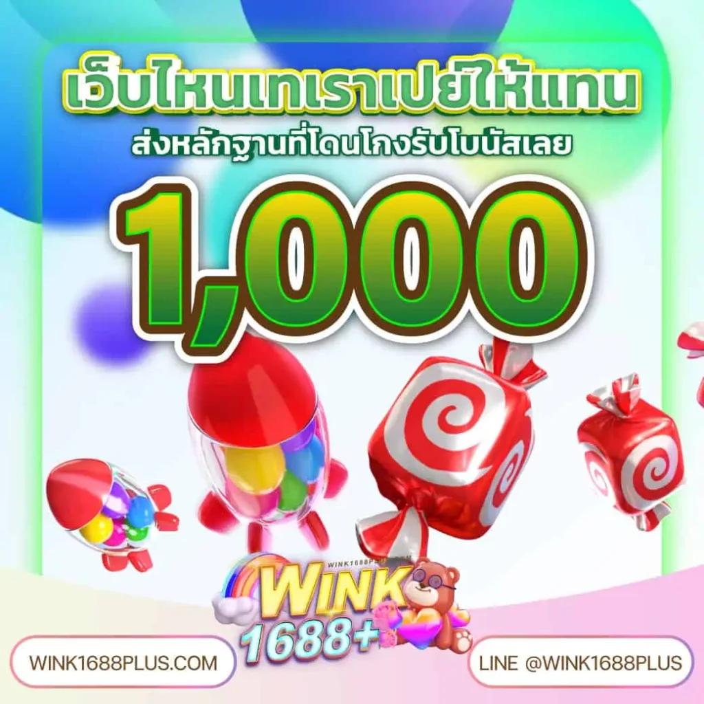 fa181818 คาสิโนออนไลน์ มาตรฐานระดับสากล บริการครบจบในเว็บเดียว
